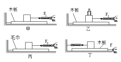 图片_x0020_448228306