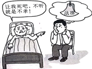 图片_x0020_100002