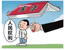 图片_x0020_100001