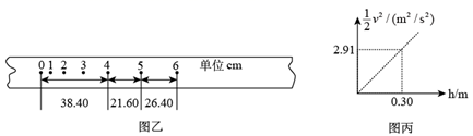 图片_x0020_100002