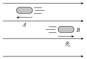 图片_x0020_1433124867