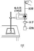 图片_x0020_100010
