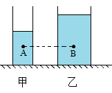 图片_x0020_2003581878