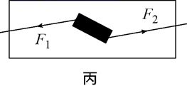 图片_x0020_100042