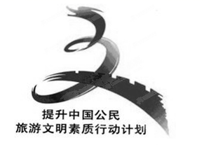 图片_x0020_100001
