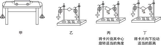 图片_x0020_651674969