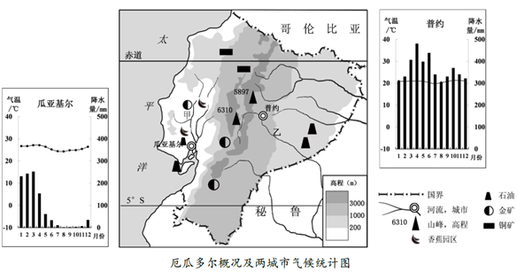 图片_x0020_100008