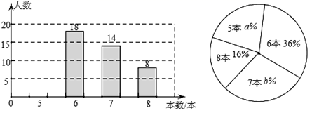 图片_x0020_100014
