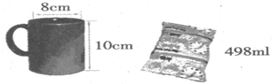 图片_x0020_100011