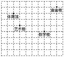 图片_x0020_100024