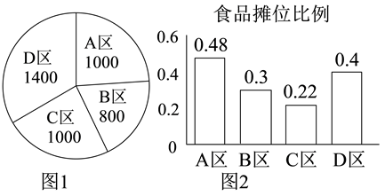 图片_x0020_63088404