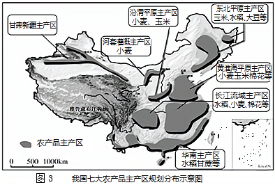 图片_x0020_100036