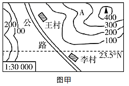 图片_x0020_100012