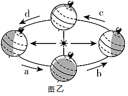 图片_x0020_100013