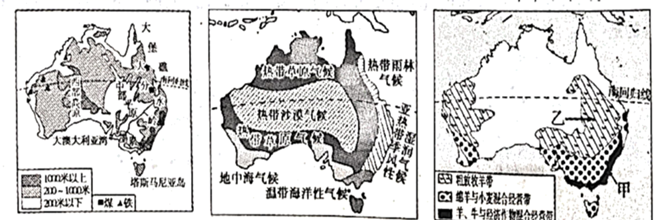 图片_x0020_100016