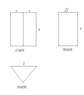 图片_x0020_100001