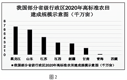 图片_x0020_100035