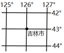 图片_x0020_100002