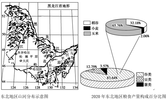 图片_x0020_100002