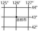 图片_x0020_100003
