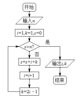 图片_x0020_372034155