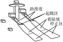 图片_x0020_100008