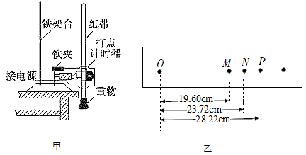 图片_x0020_55988190