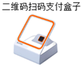 图片_x0020_100011