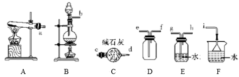 图片_x0020_1603218693