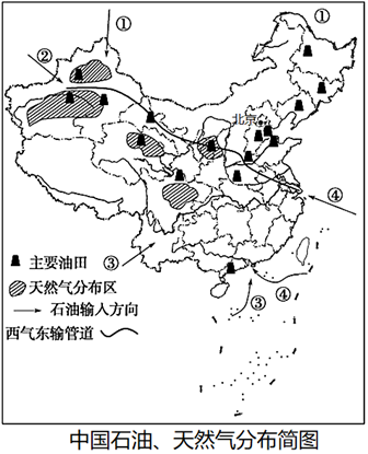 图片_x0020_935331768