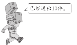 图片_x0020_100042