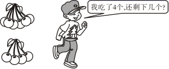 图片_x0020_2124332212