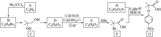 图片_x0020_866020933