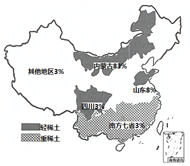 图片_x0020_1361156472
