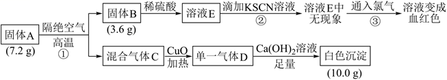 图片_x0020_100026