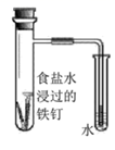 图片_x0020_100007