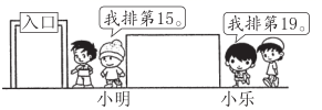 图片_x0020_100031