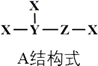 图片_x0020_100004