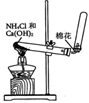 图片_x0020_100006