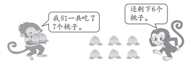 图片_x0020_100006