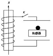 图片_x0020_100013