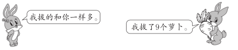 图片_x0020_2119993037