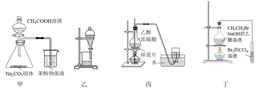 图片_x0020_100016