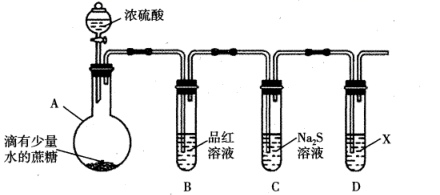 图片_x0020_100011