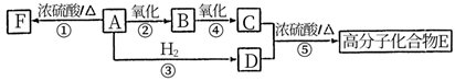 图片_x0020_1543493282