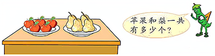 图片_x0020_100016