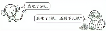 图片_x0020_346599877
