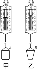 图片_x0020_100043