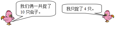 图片_x0020_100018