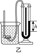 图片_x0020_100040